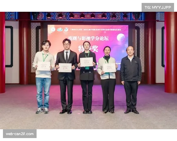 体育内容平台与学术研究合作,驱动创新 体育内容平台与学术研究合作,驱动创新