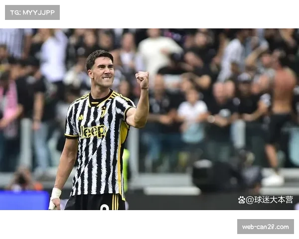 弗拉霍维奇坦言目标金靴,尤文重建信心十足 弗拉霍维奇坦言目标金靴,尤文重建信心十足