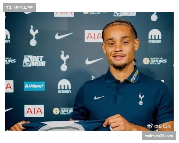 哈维·西蒙斯停赛，热刺中场缺员