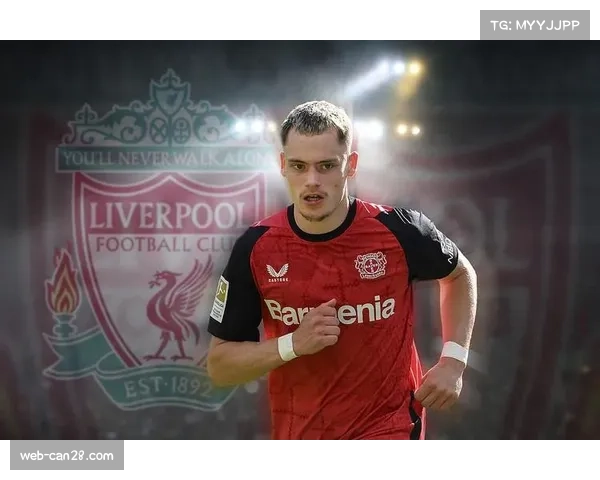 斯洛特坦言利物浦问题存在已久,维尔茨表现获主帅认可 斯洛特坦言利物浦问题存在已久,维尔茨表现获主帅认可