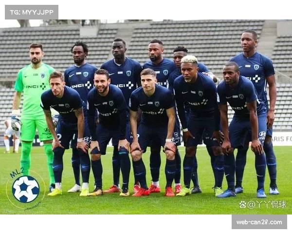 法甲保级区混战升温：巴黎FC、南特与昂热为生存而战