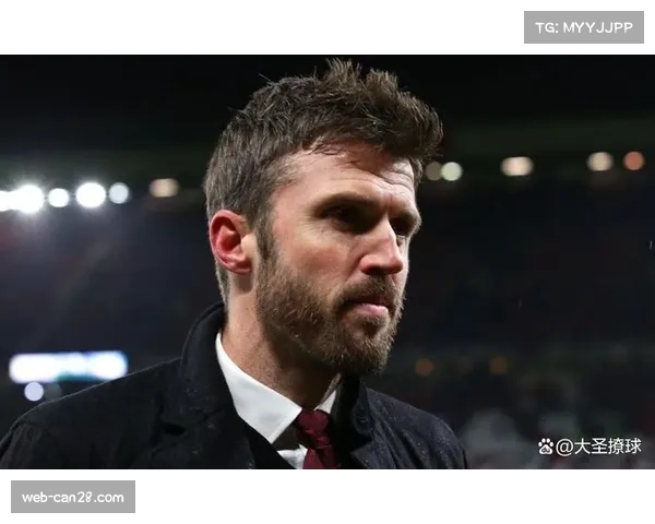 卡里克揭秘曼联更衣室氛围回暖，单线作战成欧冠资格关键