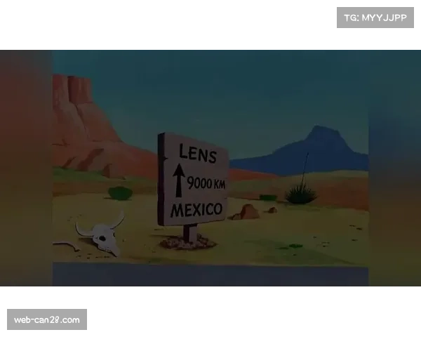 圣马克西曼自由身加盟朗斯，法甲争冠格局注入英超经验